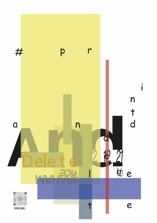 printanddelete poster.