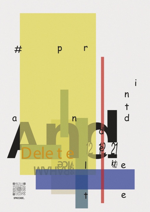 printanddelete PRINT DELETE poster.