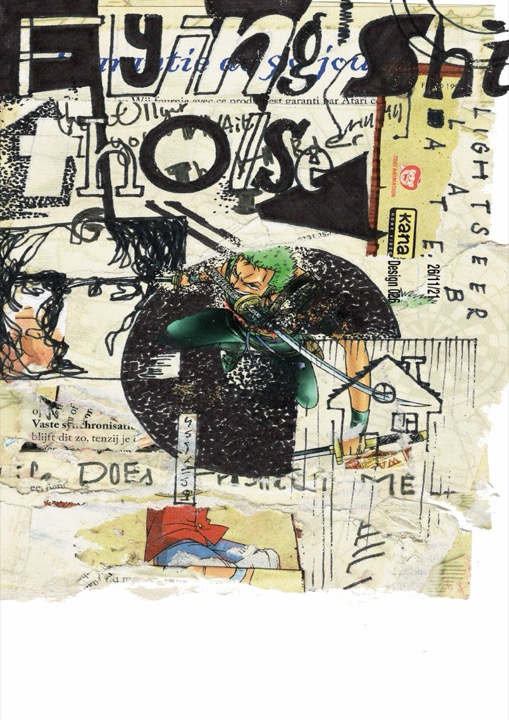 Flying shithouse PRINT READY poster.