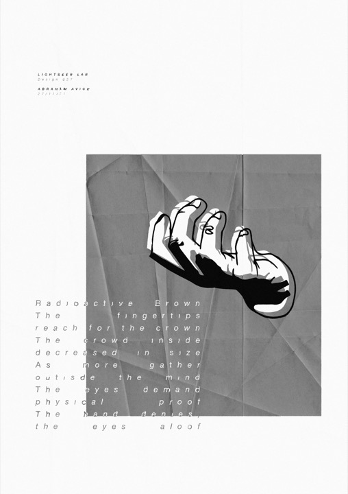 Radioactive Brown poster.