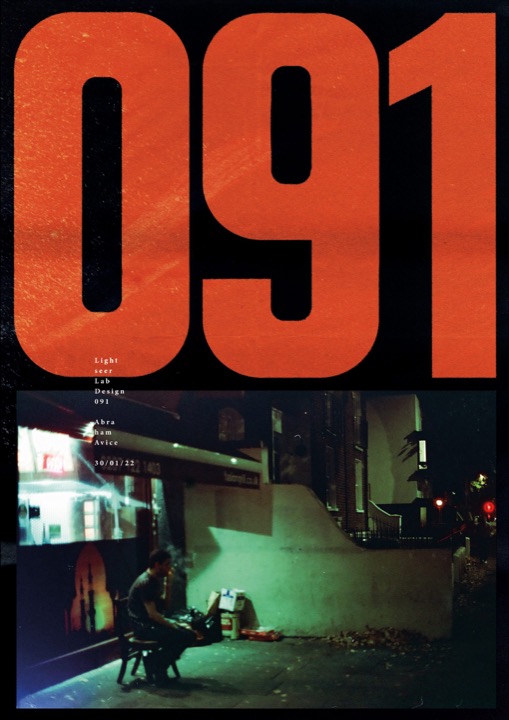 091 poster.