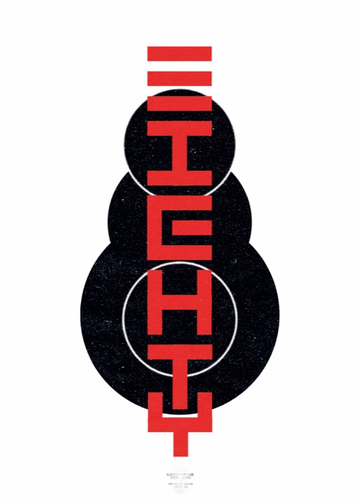 Eighty poster.