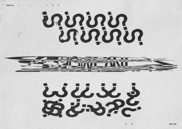 How Can 1 PRINT READY poster.