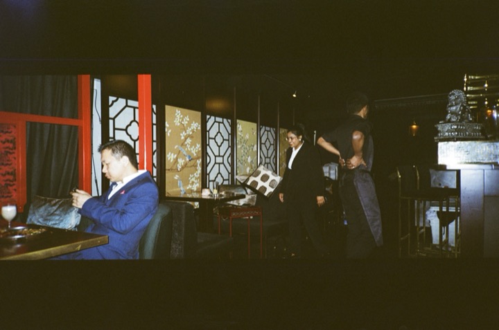 Photograph from the Waiting archive, image 010.