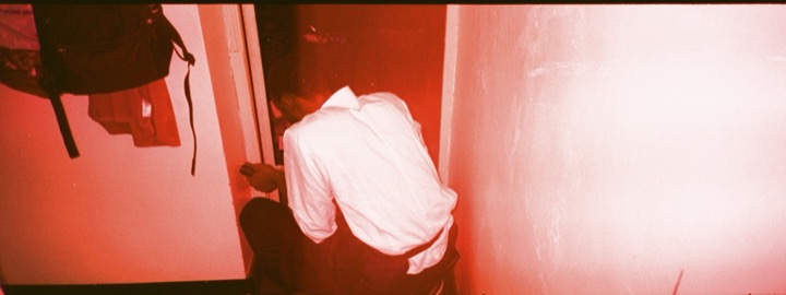Photograph from the Waiting archive, image 019.