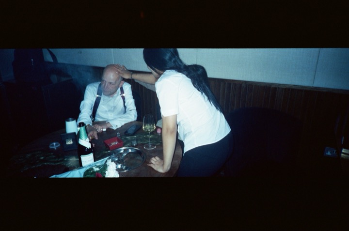 Photograph from the Waiting archive, image 052.